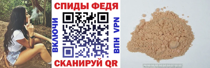 blacksprut зеркало  Мариинский Посад  Амфетамин Розовый  хочу  