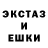 Codein напиток Lean (лин) TEGENEY