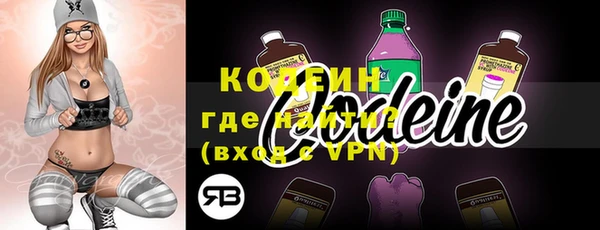 мяу мяу мука Белоозёрский