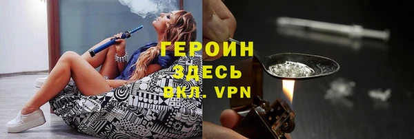 мяу мяу мука Белоозёрский