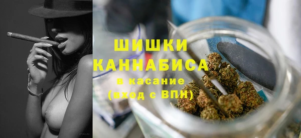 мяу мяу мука Белоозёрский