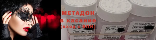 мяу мяу мука Белоозёрский
