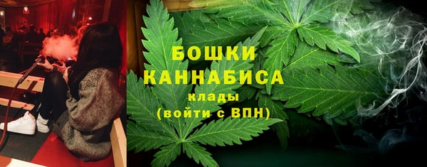 гашишное масло Беломорск