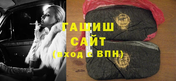 мяу мяу мука Белоозёрский