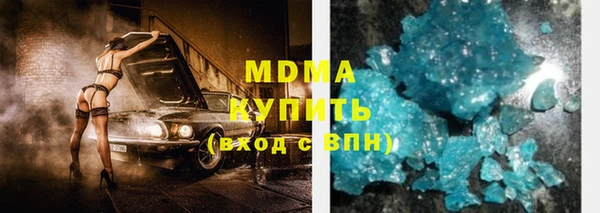 мяу мяу мука Белоозёрский