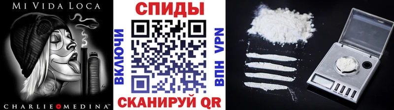 МЕТАМФЕТАМИН Декстрометамфетамин 99.9%  купить  цена  Мариинский Посад 